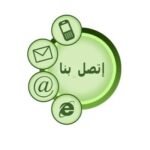 تنظيف واجهات زجاجية